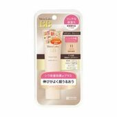 MEISHOKU MOISTLABO BB CREAM 02