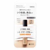 MEI Moistlabo Өө дарагч шинэ 03  /натурал окре/ 