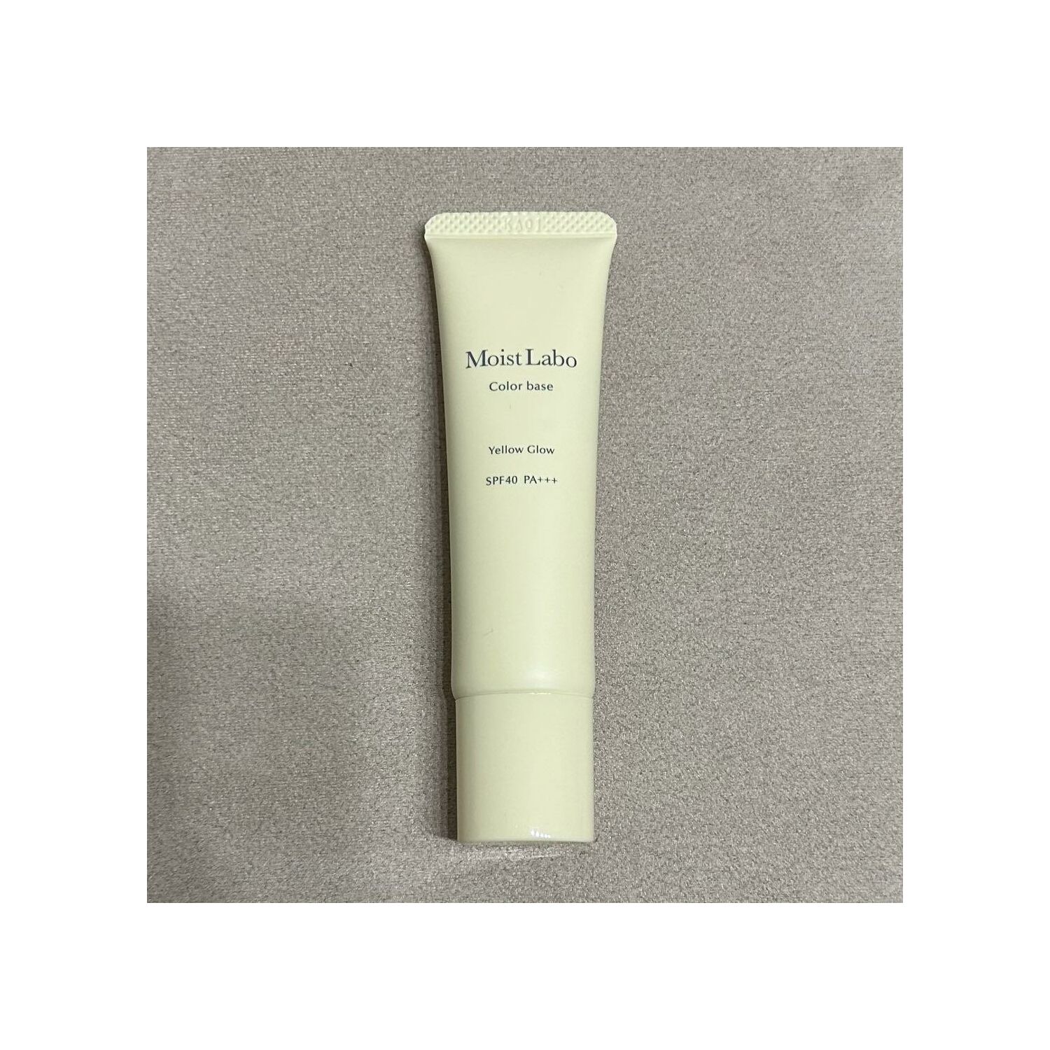 Moistlabo будалтын суурь base шар