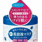 MEISHOKU Hyalmoist Желэн тос