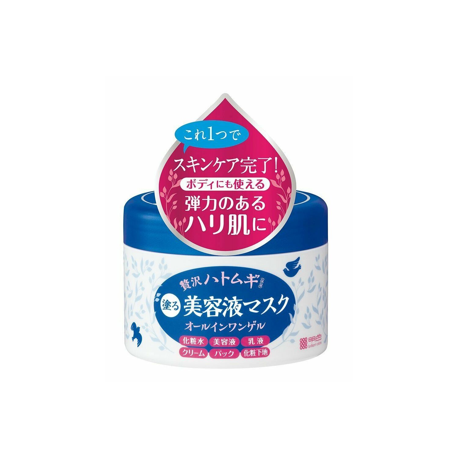 MEISHOKU Hyalmoist Желэн тос