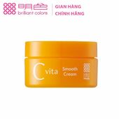 MEISHOKU Vita C цайруулах тос