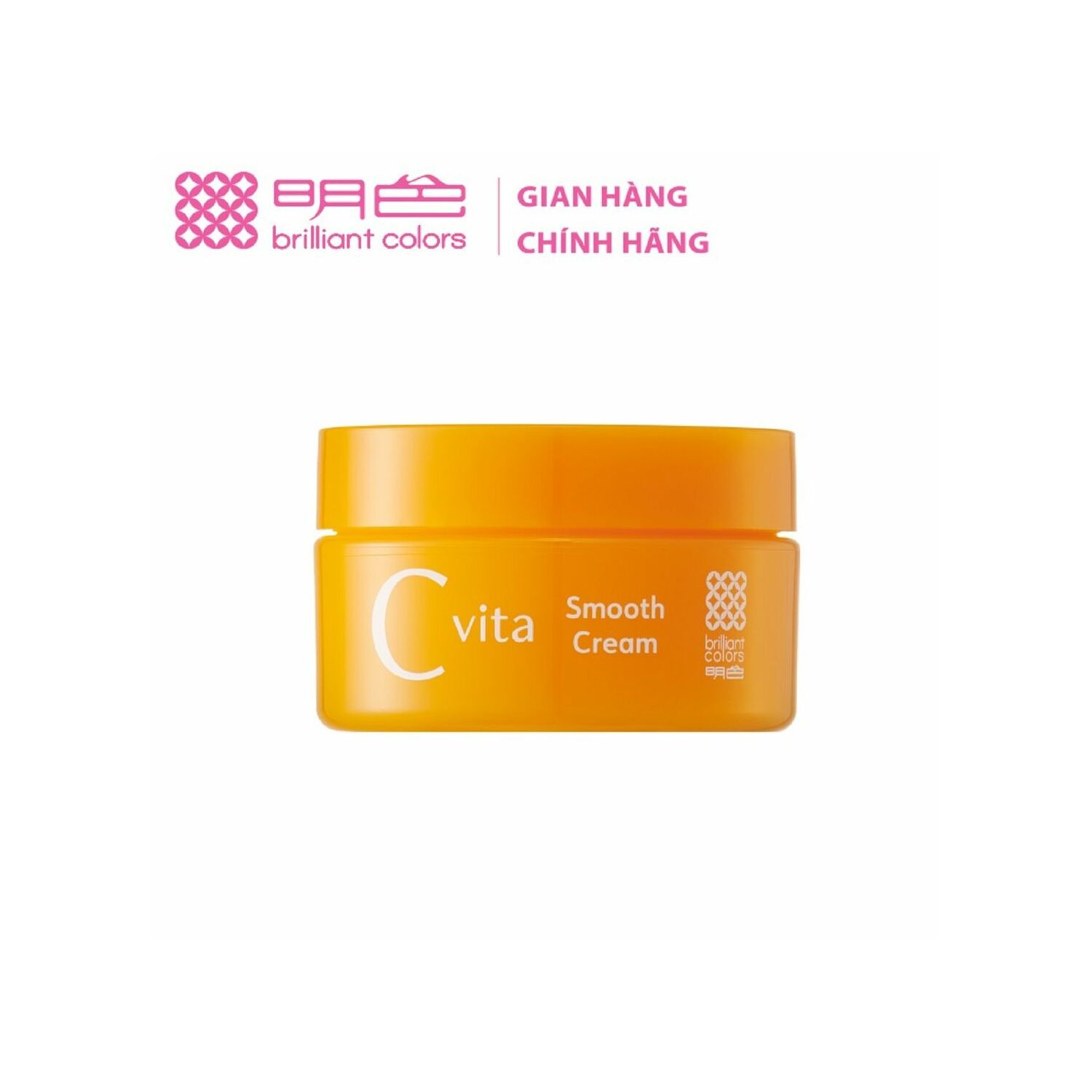 MEISHOKU Vita C цайруулах тос