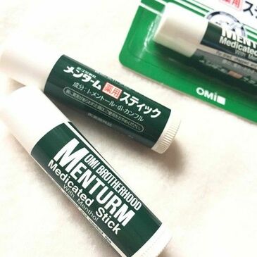 OMI MEDICAL STICK REGULAR LIP