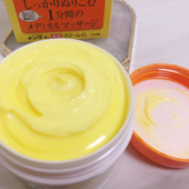 OMI эмчилгээний массаж тос 145гр