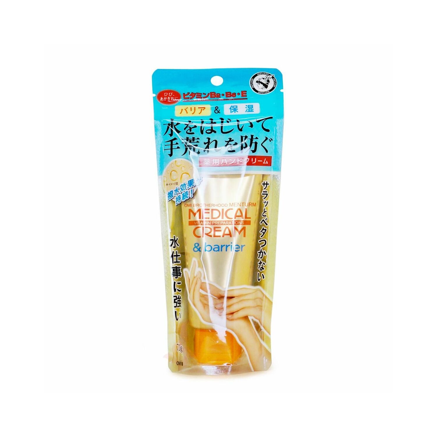 OMI Medical эмчилгээний гарын тос шар