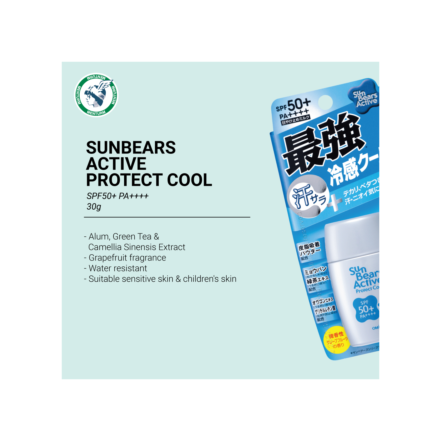 OMI Sunbear супер хамгаалалт нарны тос silver