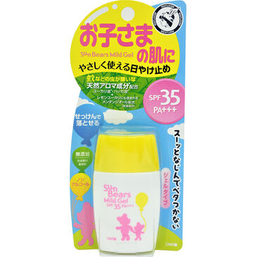 OMI Sunbear  Хүүхдийн нарны тос