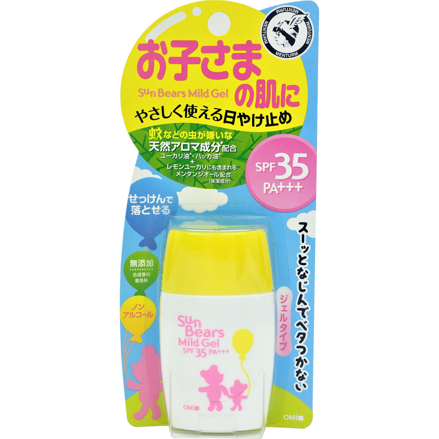 OMI Sunbear  Хүүхдийн нарны тос