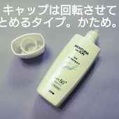 Omi Menturm  усан суурьтай нарны жель 100г