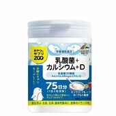 ZOO Кальци+бактер 150ш