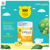 ZOO Витамин С 150ш
