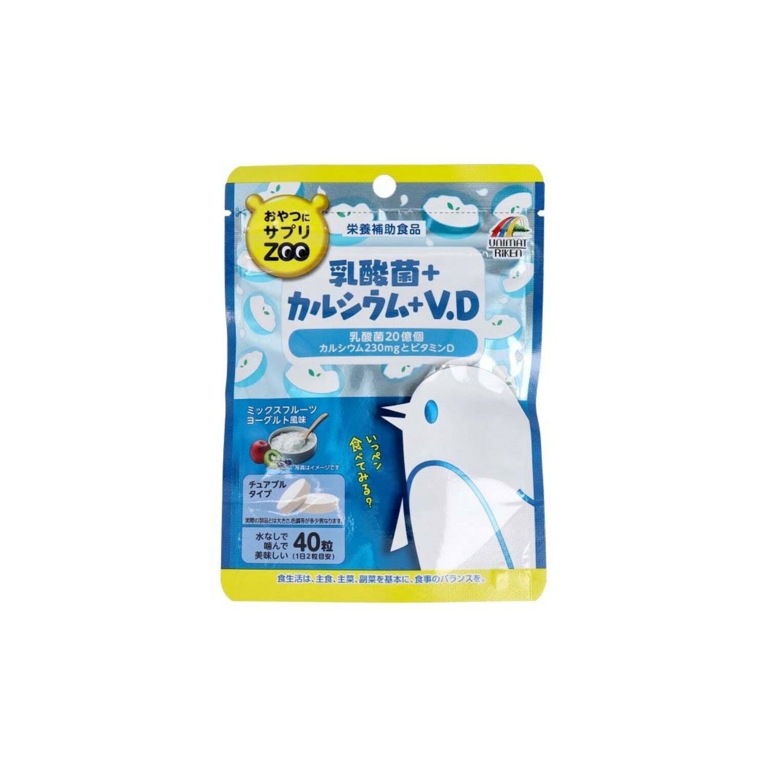 UNIMAT RIKEN ZOO Lactic Acid Bacteria+Calcium+Vitamin D