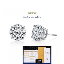 Алмаазан ээмэг (moissanite daimond)