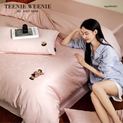 Teenie weenie брэндийн ор хөнжлийн даавуу 4 хос