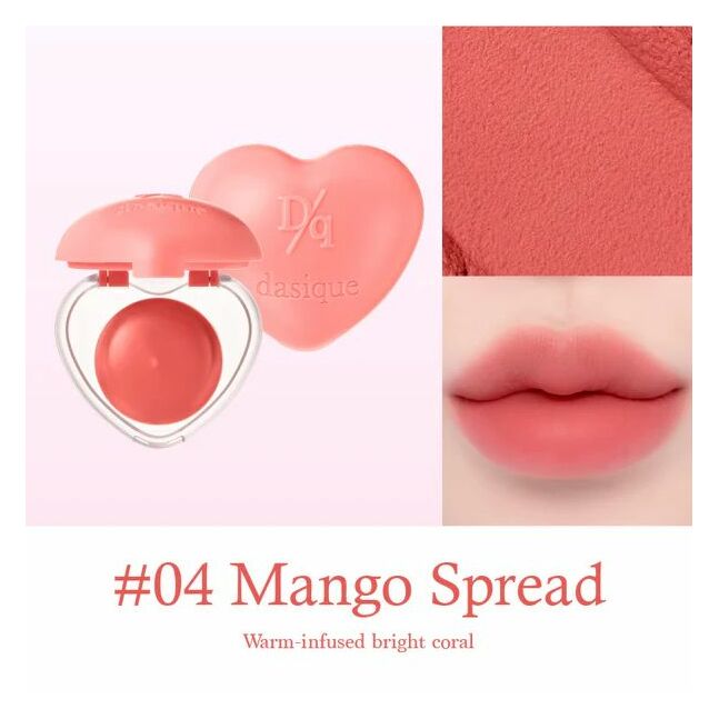 DASIQUE Souffle Color Pot 04.Mango spread