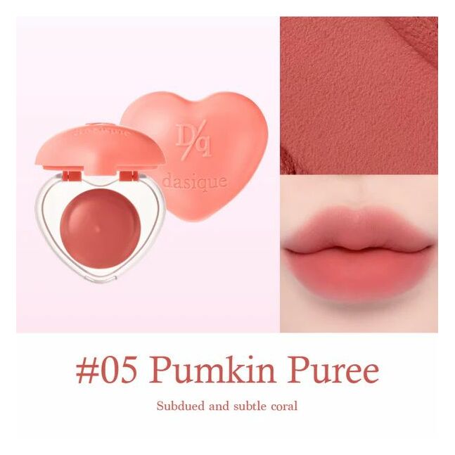 DASIQUE Souffle Color Pot 05.Pumpkin puree