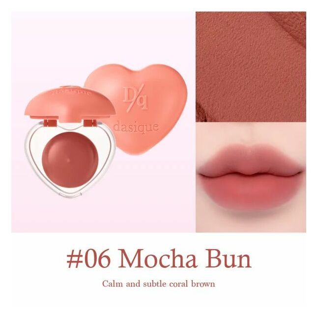 DASIQUE Souffle Color Pot 06.Mocha bun