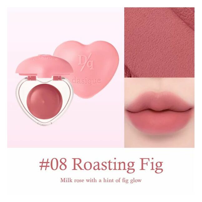 DASIQUE Souffle Color Pot 08.Roasting fig