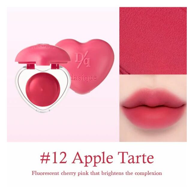 DASIQUE Souffle Color Pot 12.Apple tarte