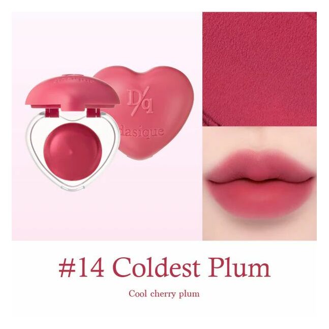 DASIQUE Souffle Color Pot 14.Coldest plum