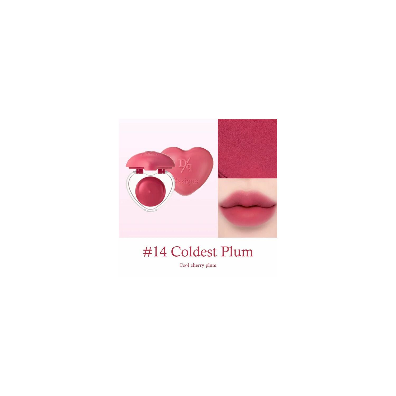 DASIQUE Souffle Color Pot 14.Coldest plum