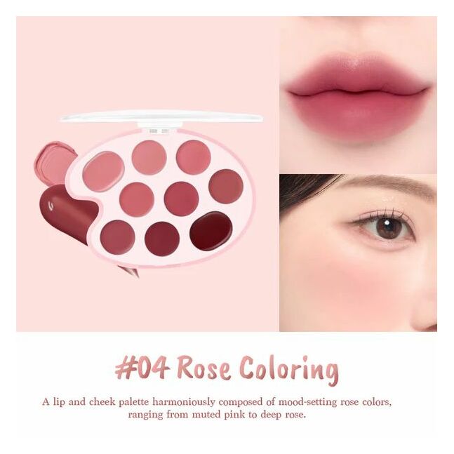 DASIQUE Mood Painting Lip&Cheek Palette 04.Rose