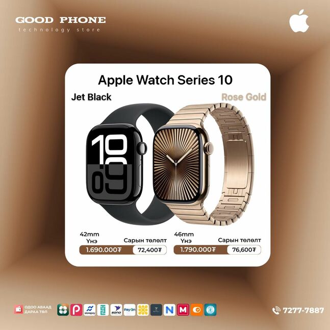 Iwatch s10 42 mm