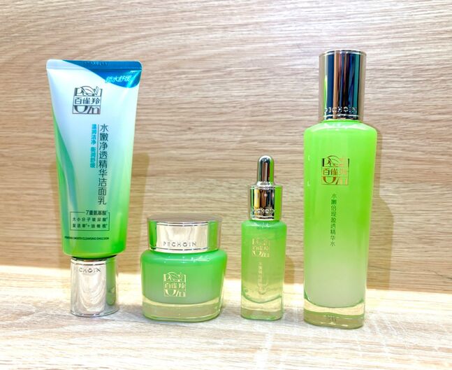 Hydrating set 2