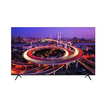 HKC 75" Commercial TV
