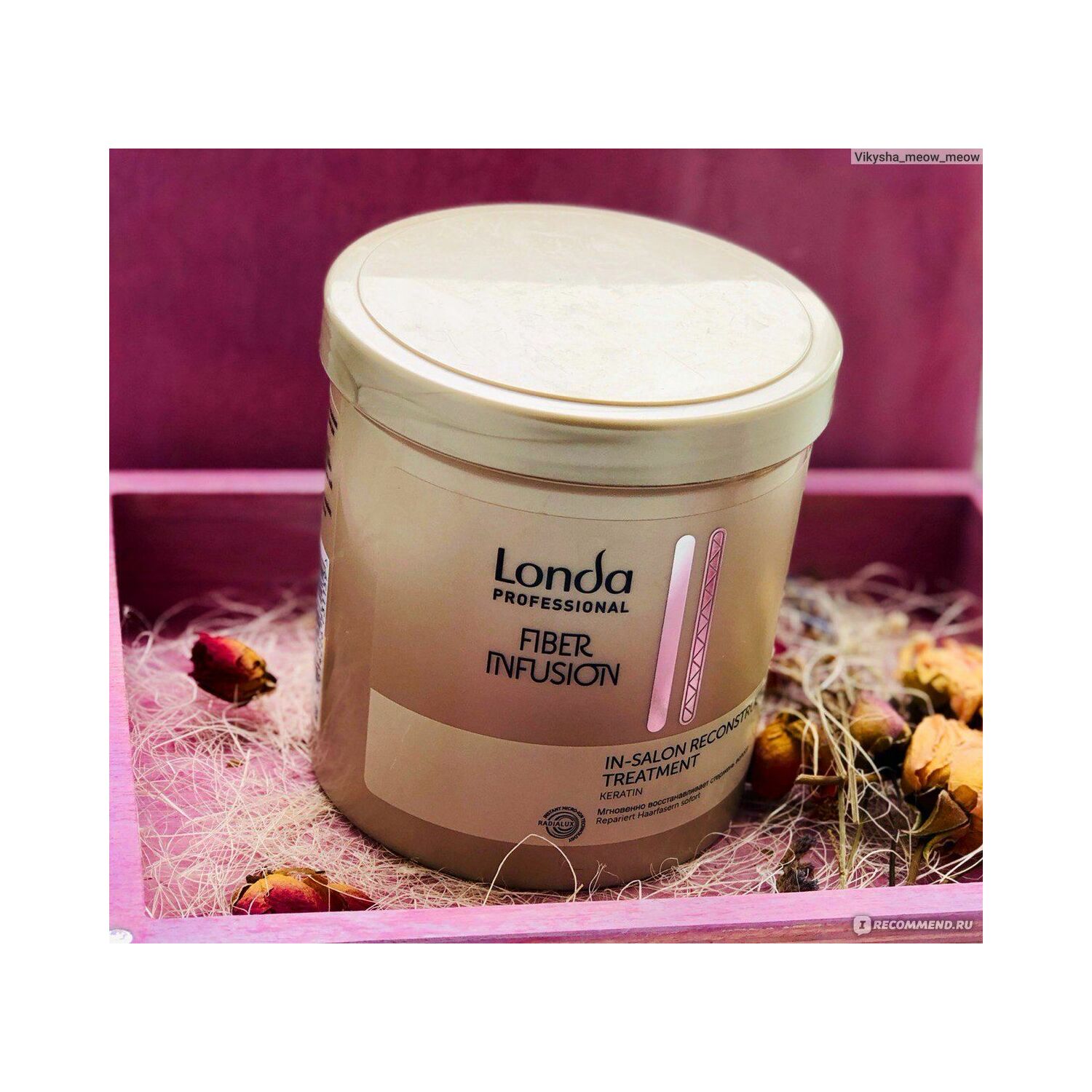 LONDA FIBER INFUSION  ГЭМТЭЛТЭЙ ҮСНИЙ ТОС 750МЛ