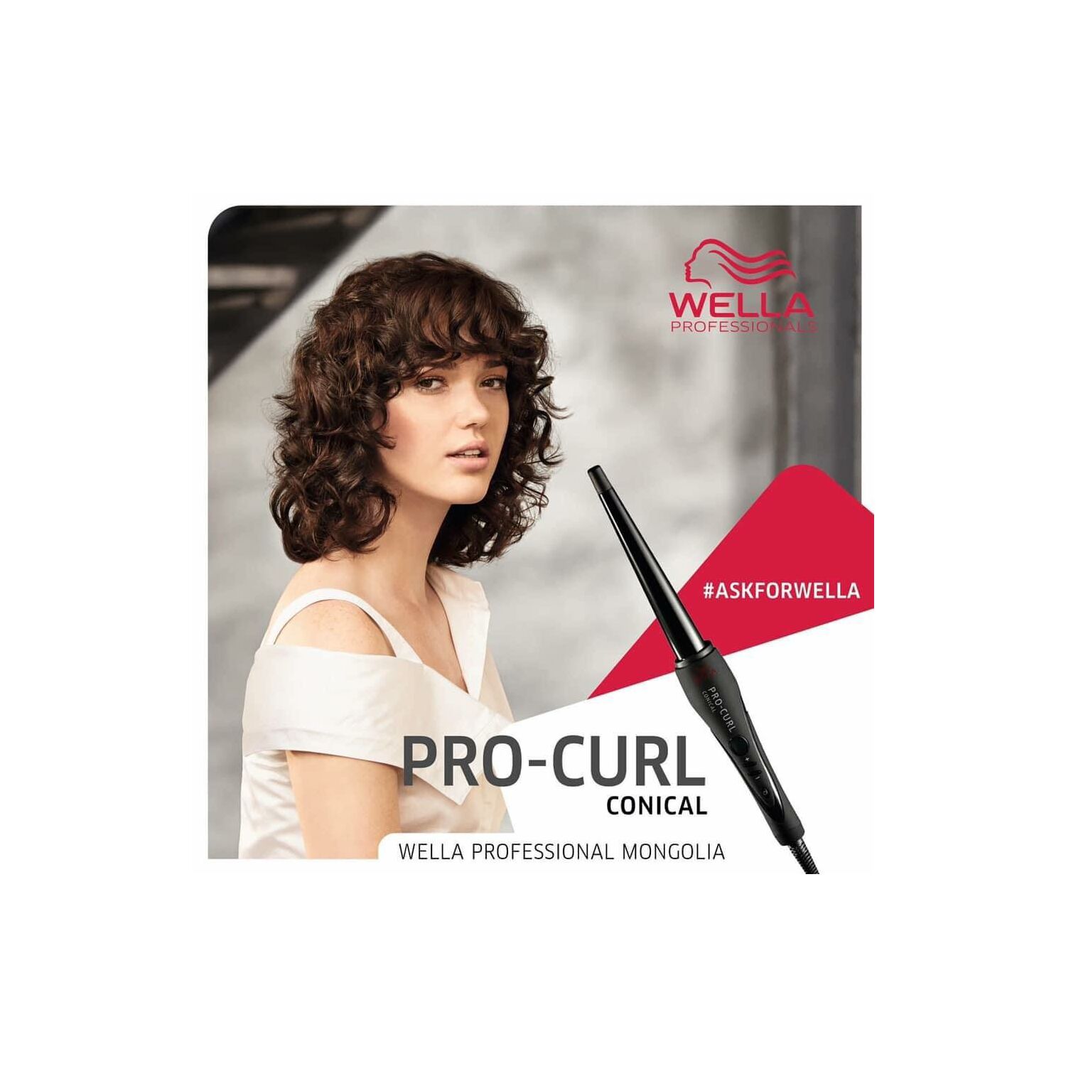 WELLA PRO CURL - ҮС ОРООДОГ ИНДҮҮ