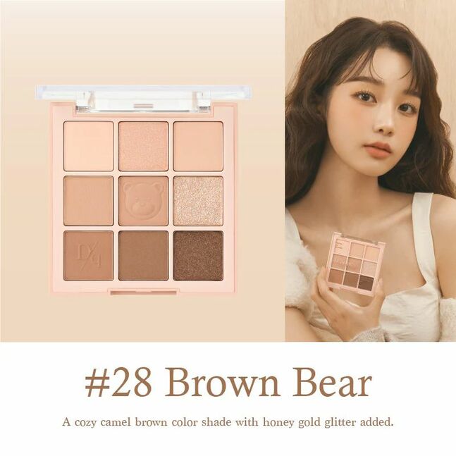 DASIQUE Shadow Palette 28.Brown bear