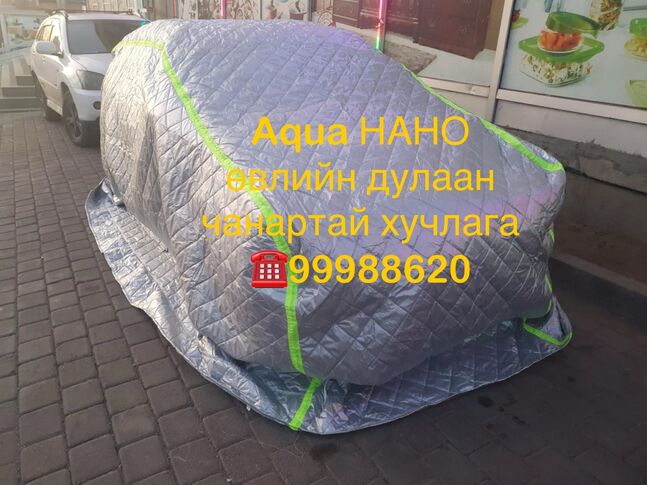 Өвлийн дулаан хучлага нано