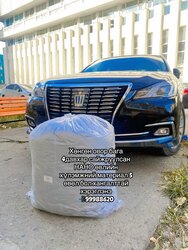 Өвлийн дулаан хучлага нано