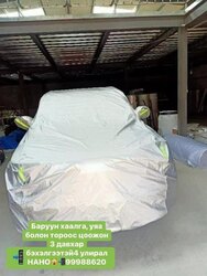 4 улирал нано хучлага