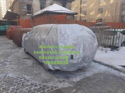4 улирал нано хучлага