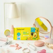 BCL Saborino өглөө маск шар  32ш шинэ