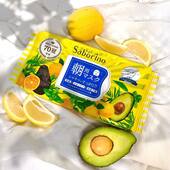 BCL Saborino өглөө маск шар  32ш шинэ