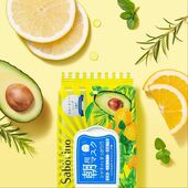 BCL Saborino өглөө маск шар  32ш шинэ