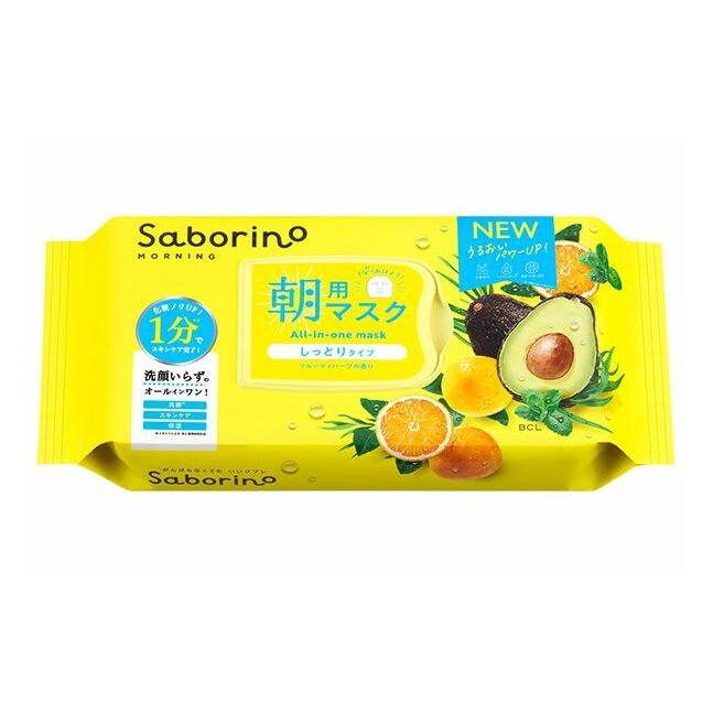 BCL Saborino өглөө маск шар 32ш шинэ