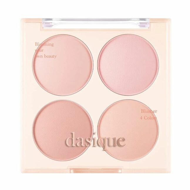 DASIQUE Blending Mood Cheek 09.Almond vanilla