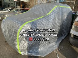 Өвлийн дулаан хучлага нано