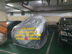 Өвлийн дулаан хучлага нано