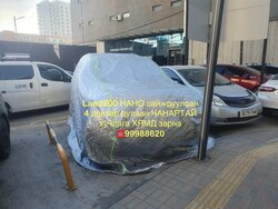 Өвлийн дулаан хучлага нано
