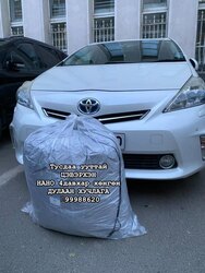 Өвлийн дулаан хучлага нано