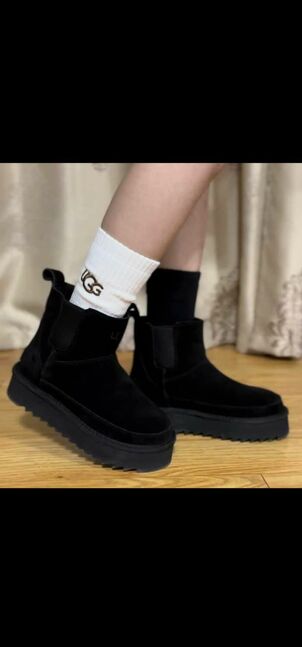 Ugg 36sz