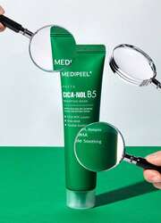 Phyto-cica-nol b5 тайвшруулах үйлчилгээтэй хуулдаг маск (+ силикон багс)