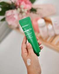 Phyto-cica-nol b5 тайвшруулах үйлчилгээтэй хуулдаг маск (+ силикон багс)