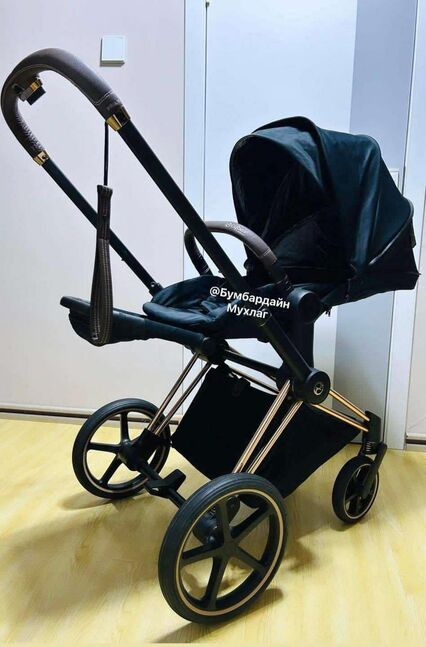 Cybex priam